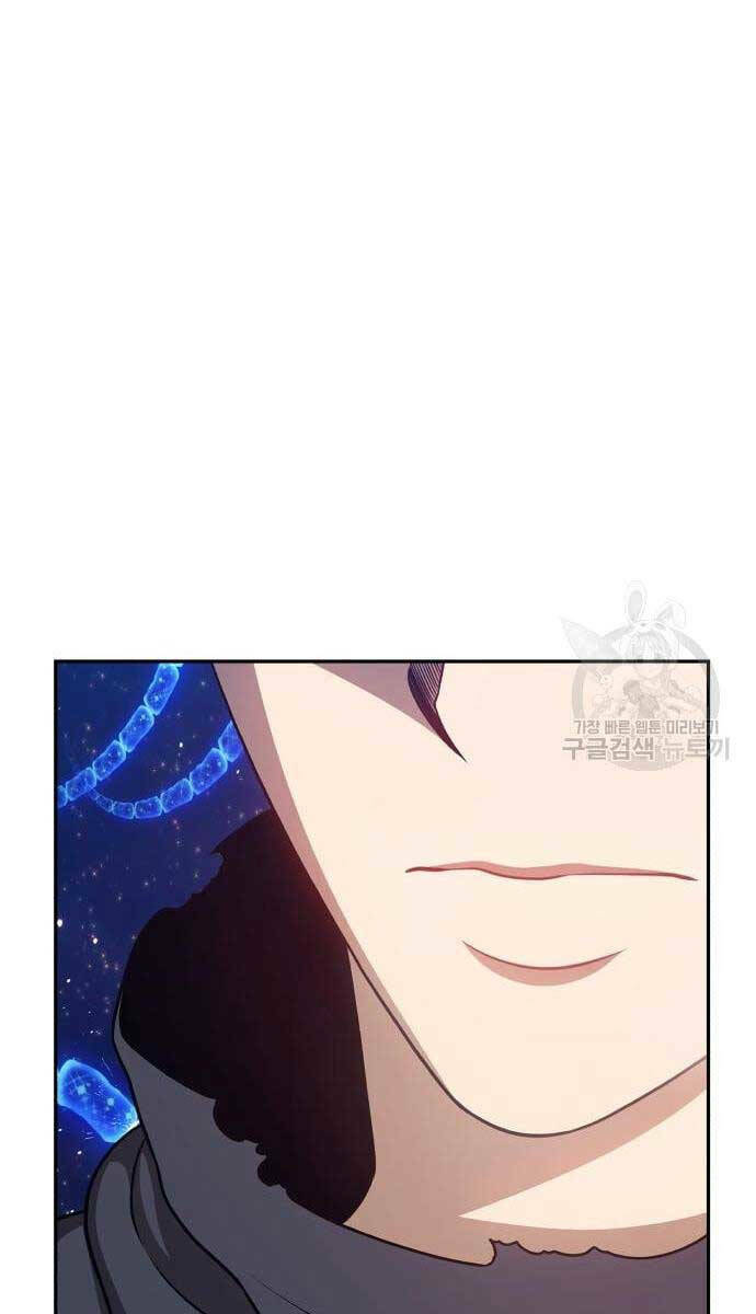 Chapter 69.6 trang 131