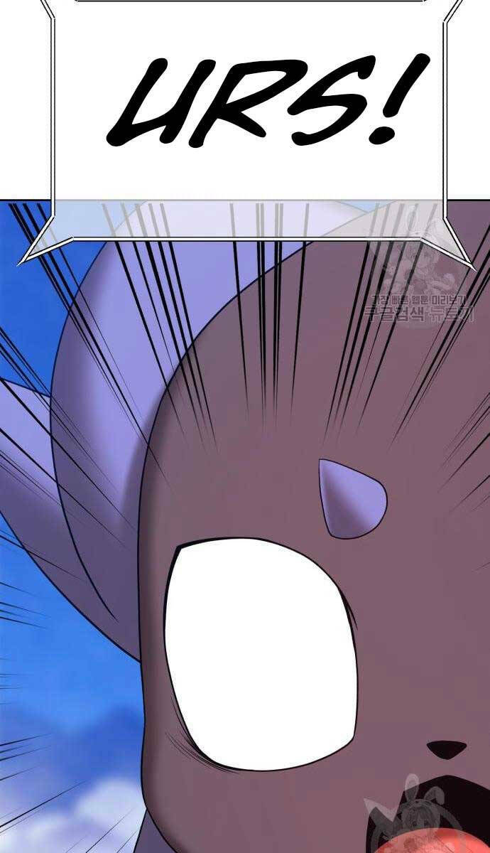 Chapter 69.6 trang 143