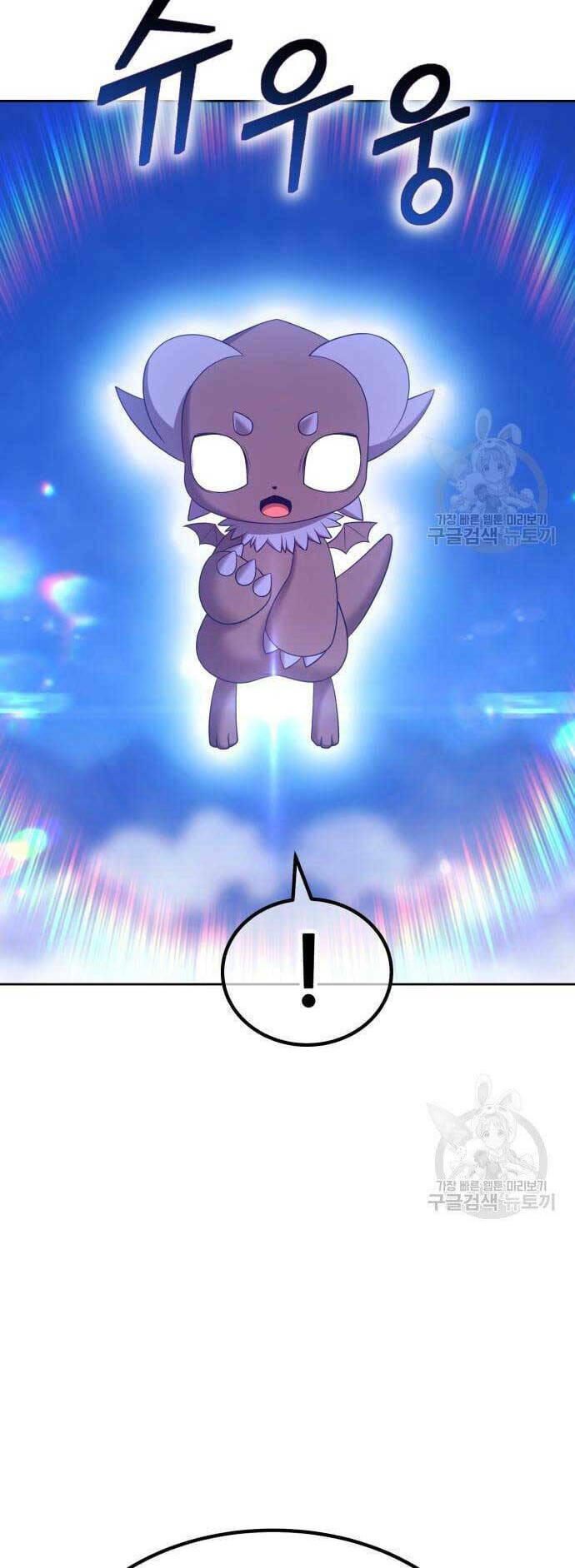 Chapter 69.6 trang 151