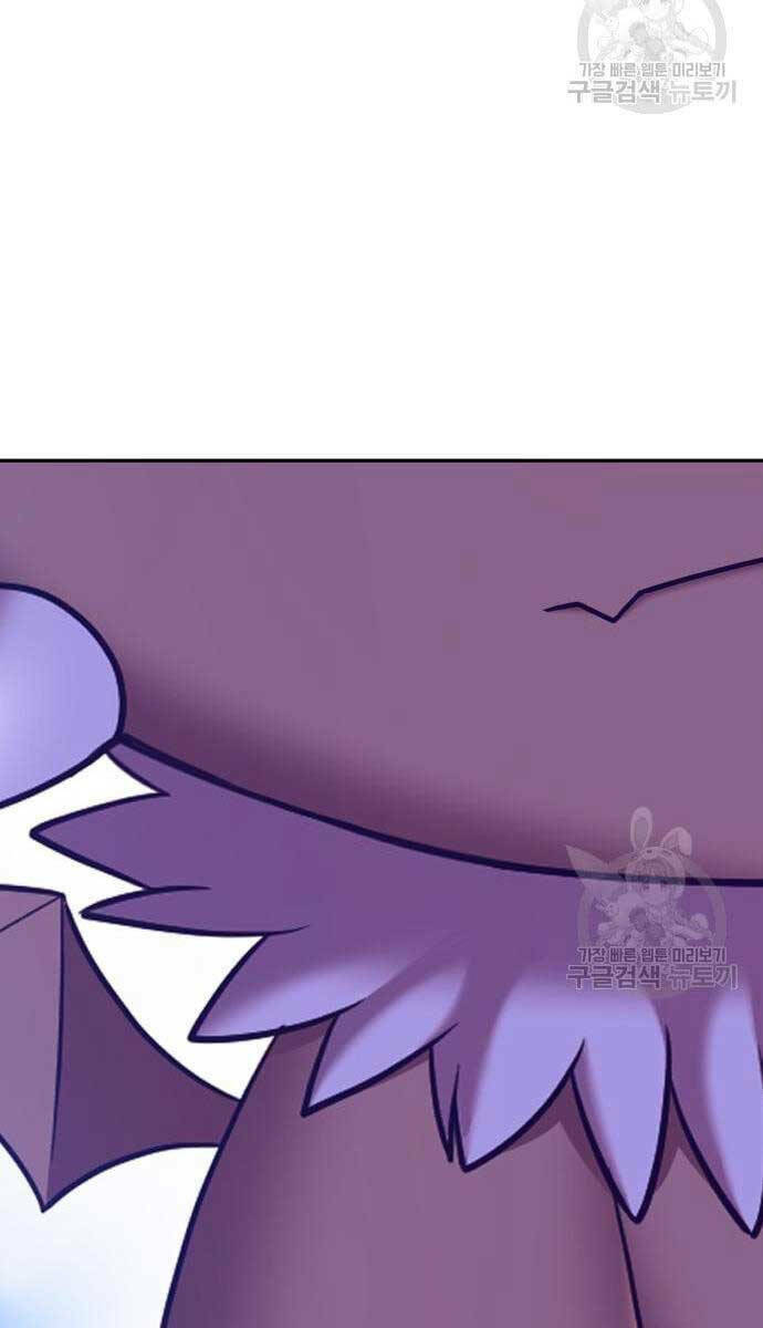 Chapter 69.6 trang 164