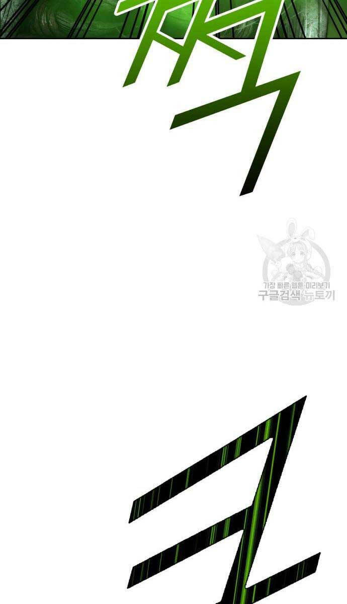 Chapter 69.6 trang 19