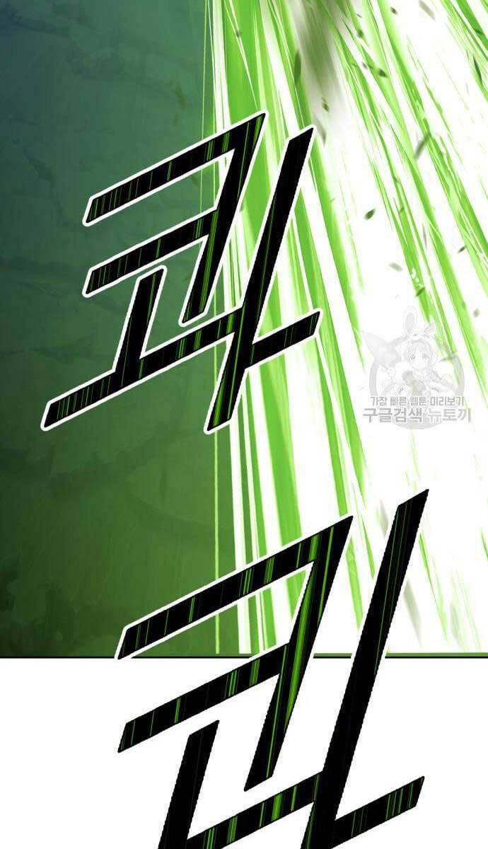 Chapter 69.6 trang 21