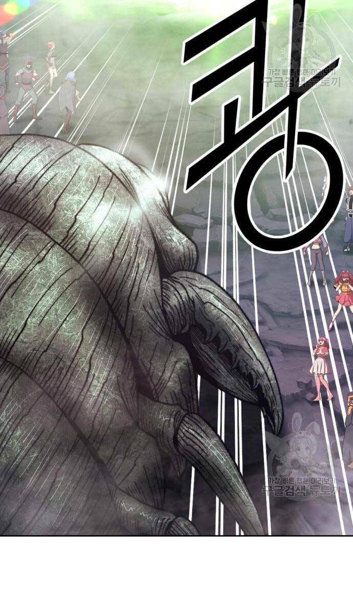 Chapter 69.6 trang 25