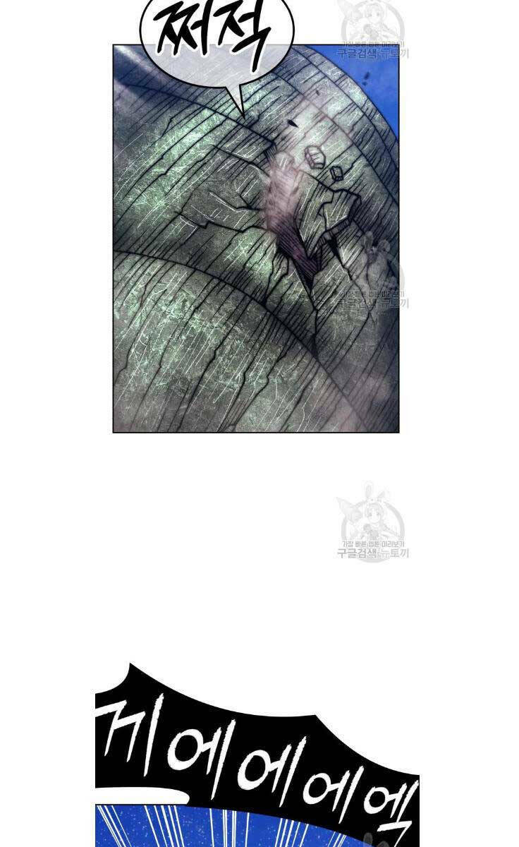 Chapter 69.6 trang 35