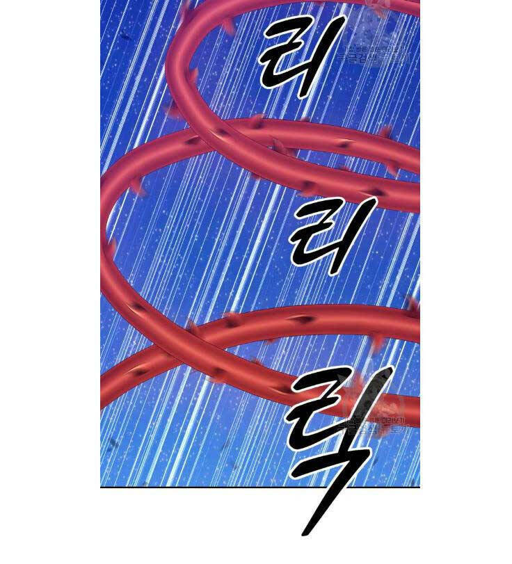 Chapter 69.6 trang 41