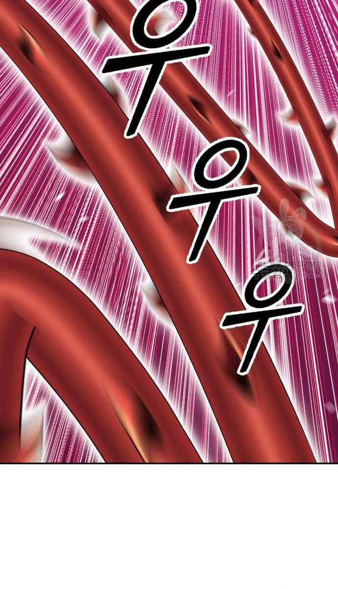 Chapter 69.6 trang 46