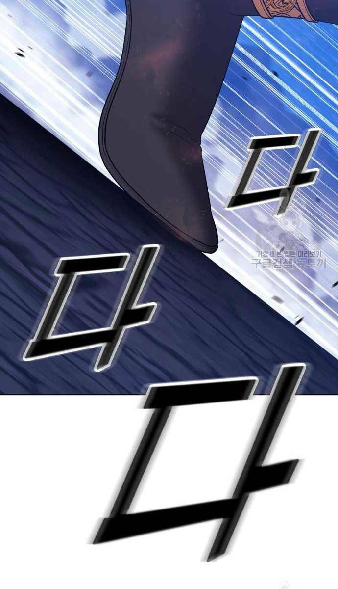 Chapter 69.6 trang 53