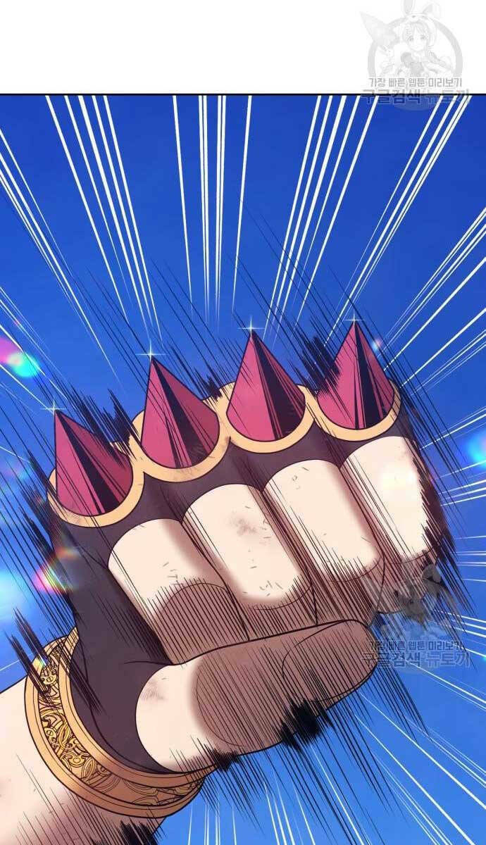 Chapter 69.6 trang 54