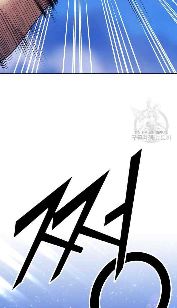 Chapter 69.6 trang 55