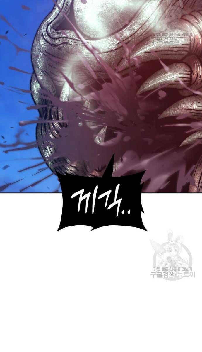 Chapter 69.6 trang 58