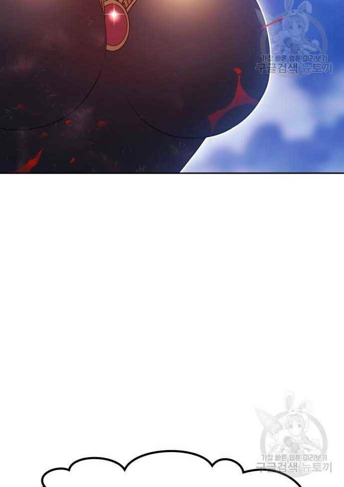 Chapter 69.6 trang 60