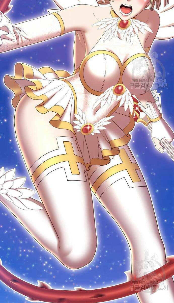 Chapter 69.6 trang 75