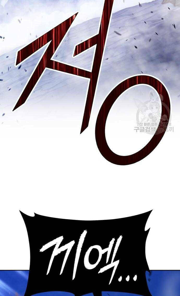 Chapter 69.6 trang 83