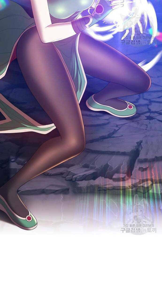 Chapter 69 trang 106