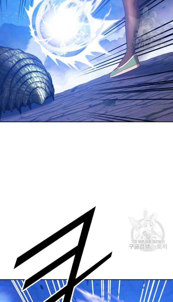 Chapter 69 trang 108