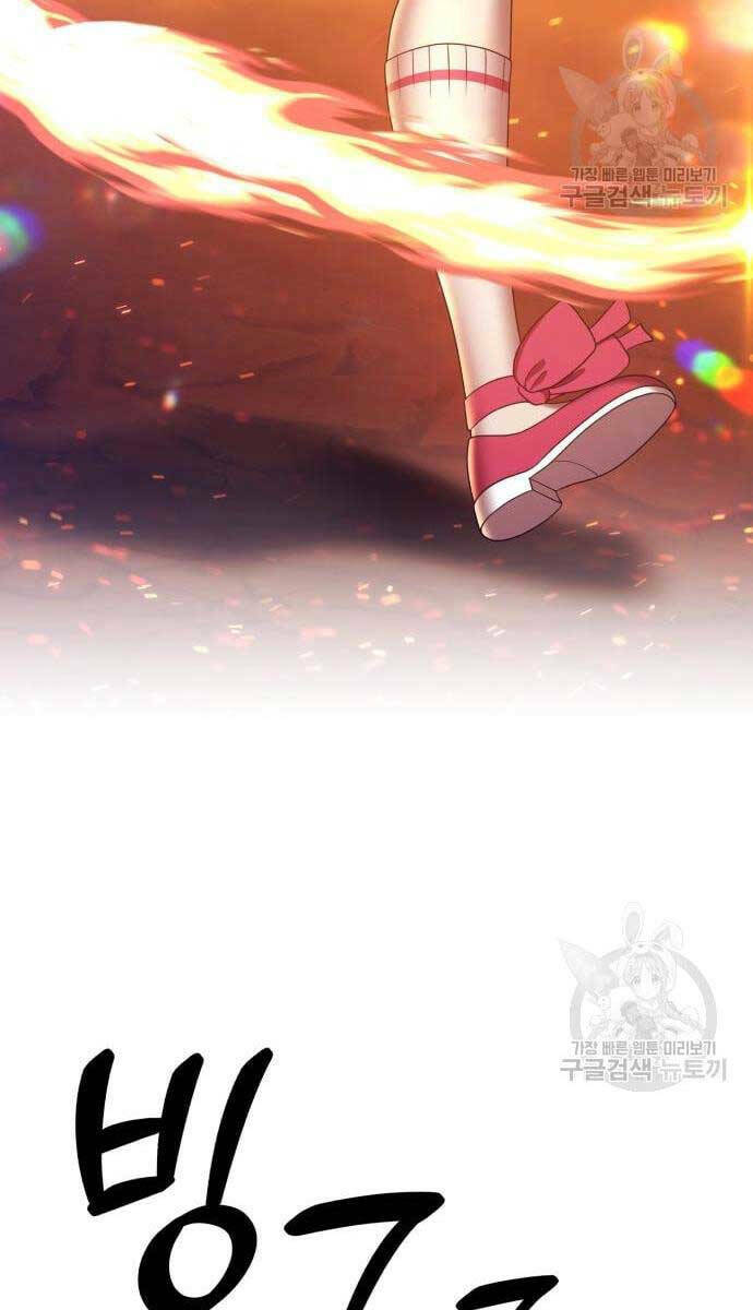 Chapter 69 trang 114