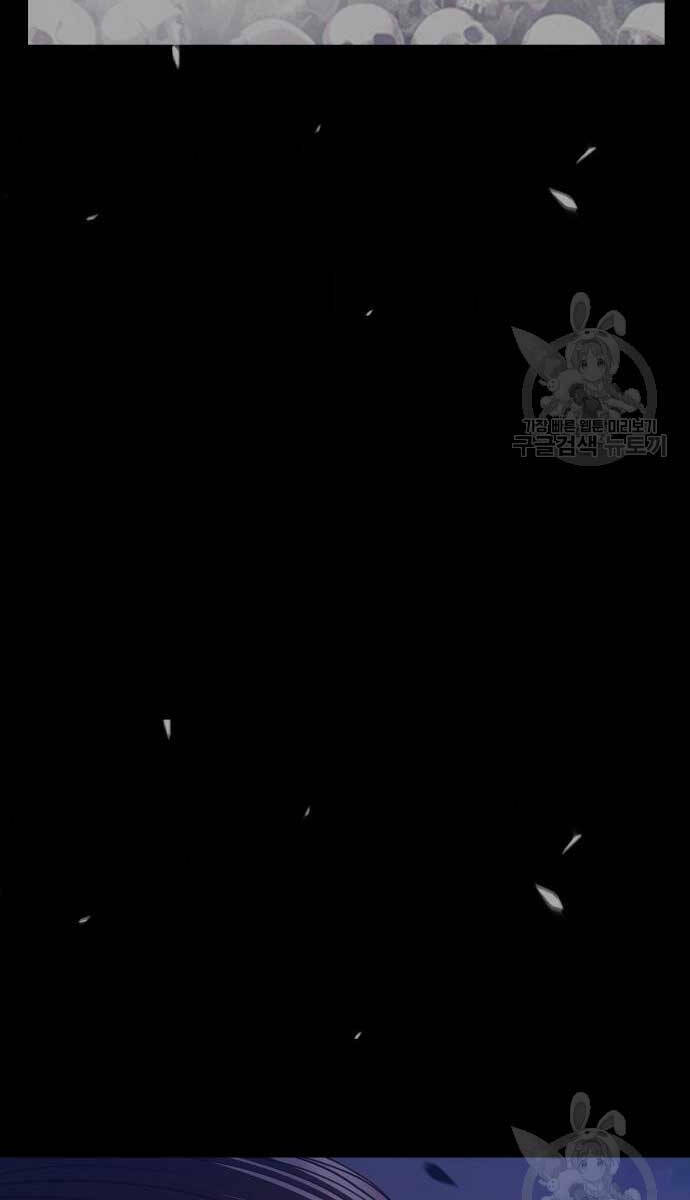 Chapter 70.5 trang 10