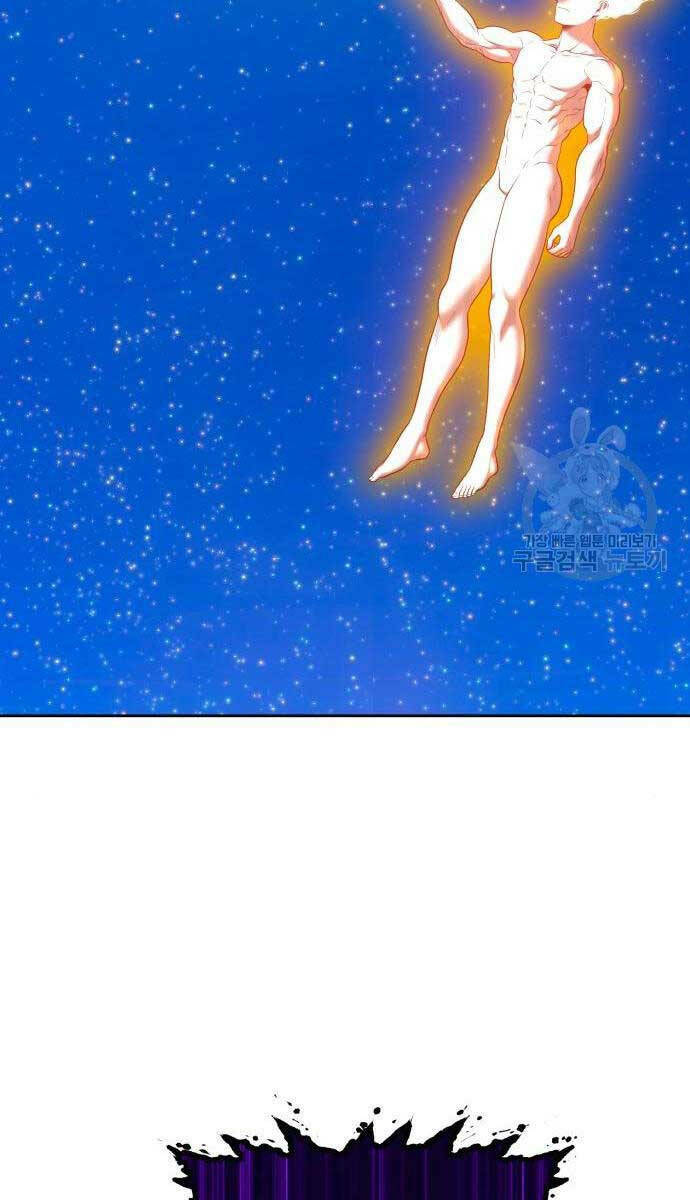 Chapter 70.5 trang 106