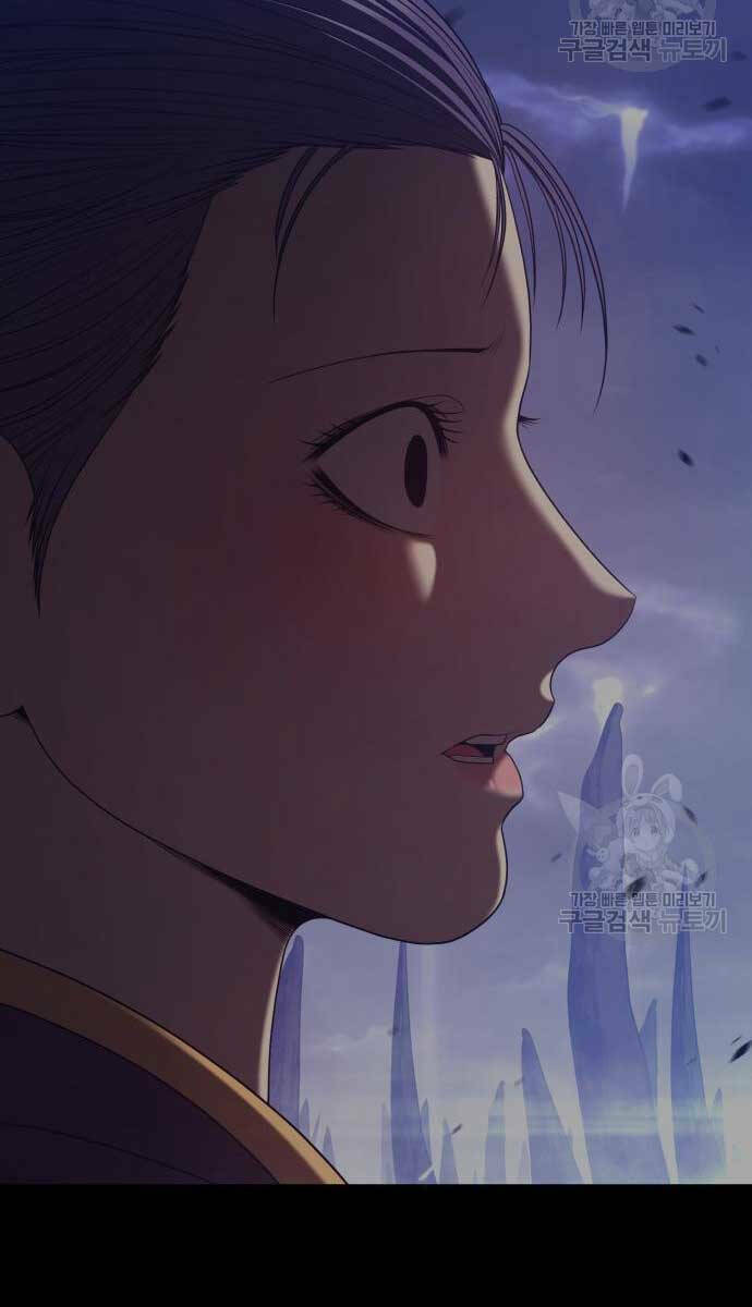 Chapter 70.5 trang 11