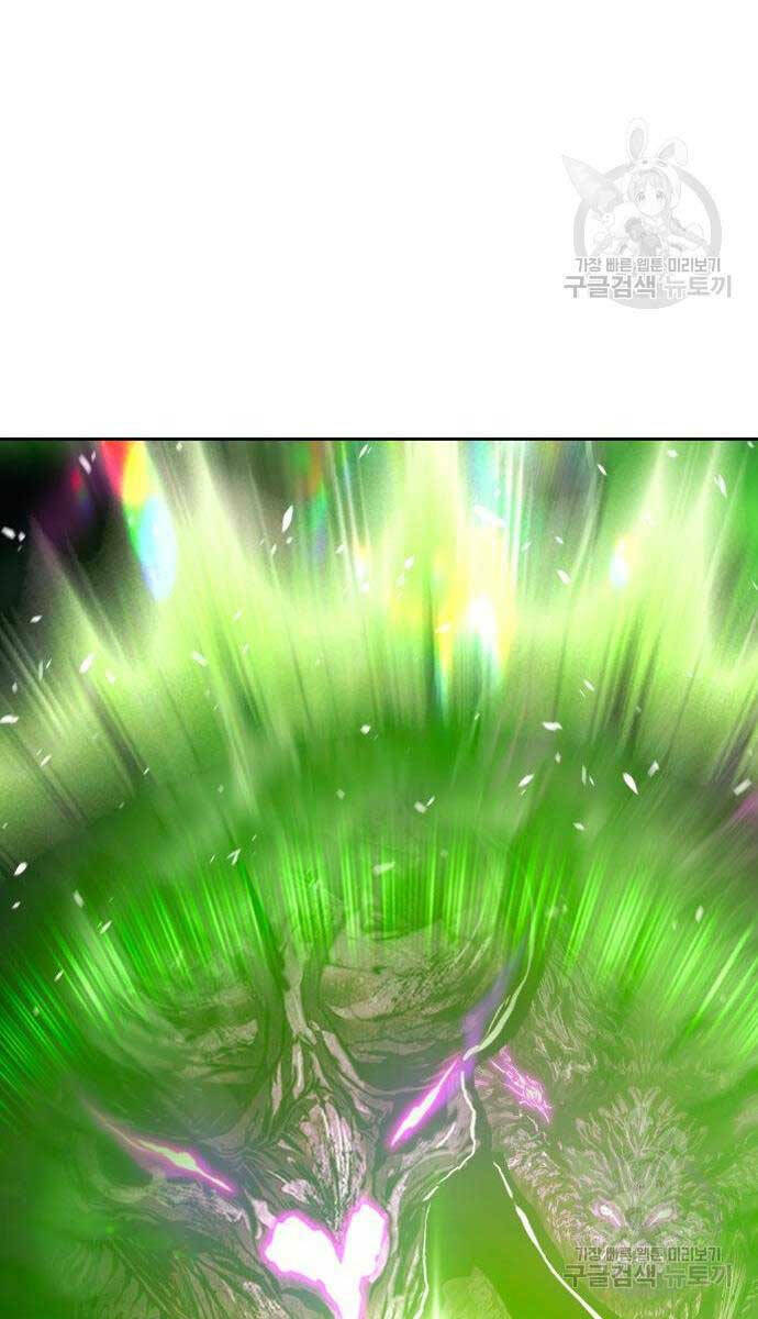 Chapter 70.5 trang 110