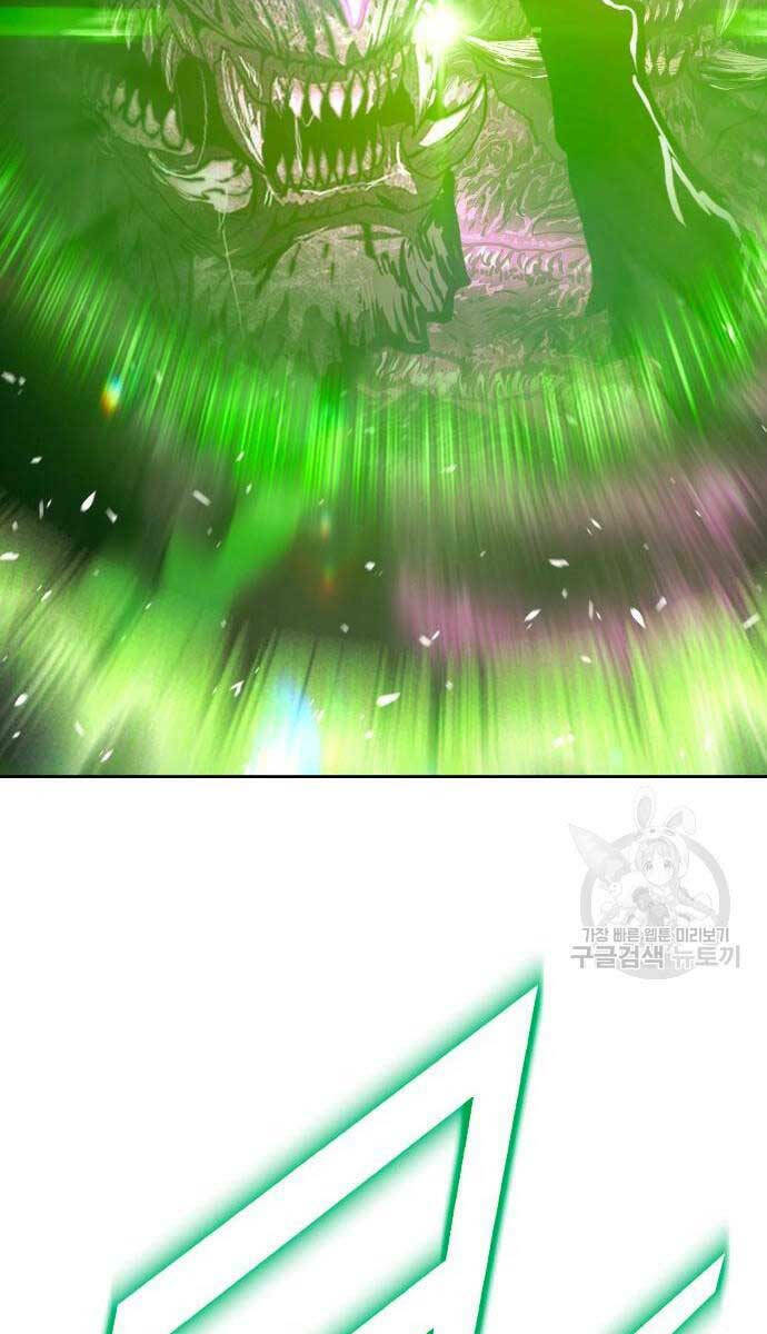 Chapter 70.5 trang 111