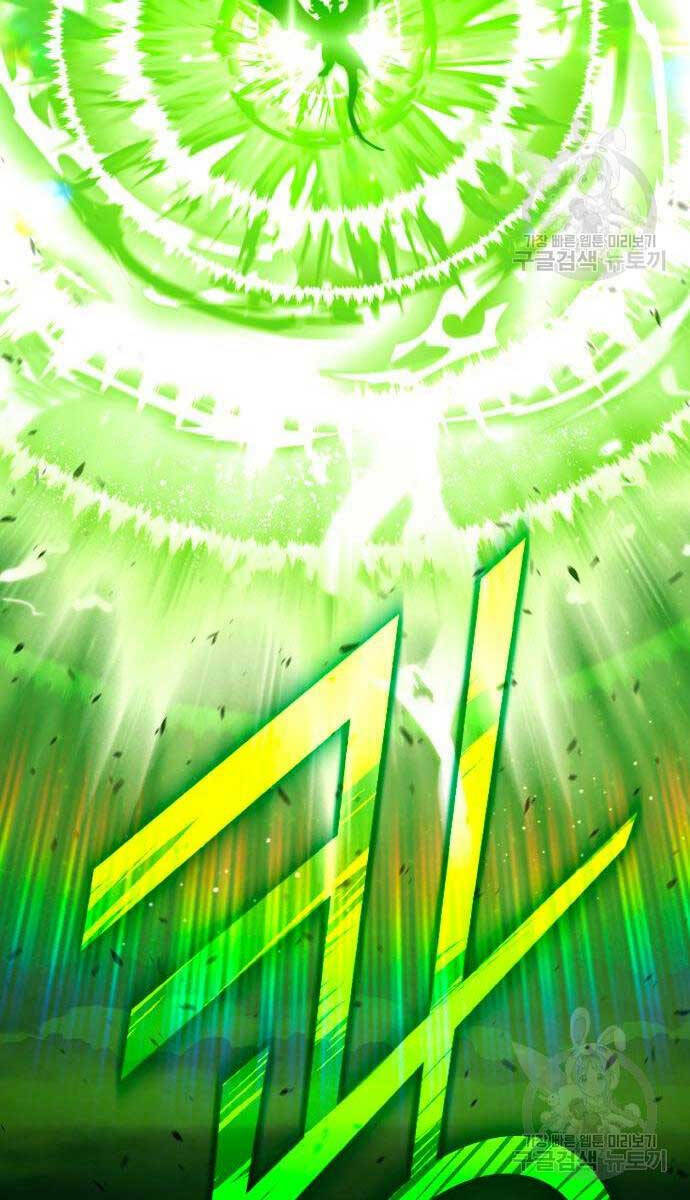 Chapter 70.5 trang 113