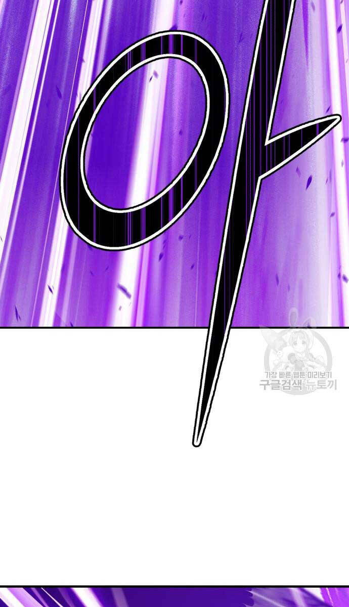 Chapter 70.5 trang 116