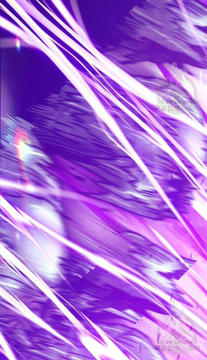 Chapter 70.5 trang 117