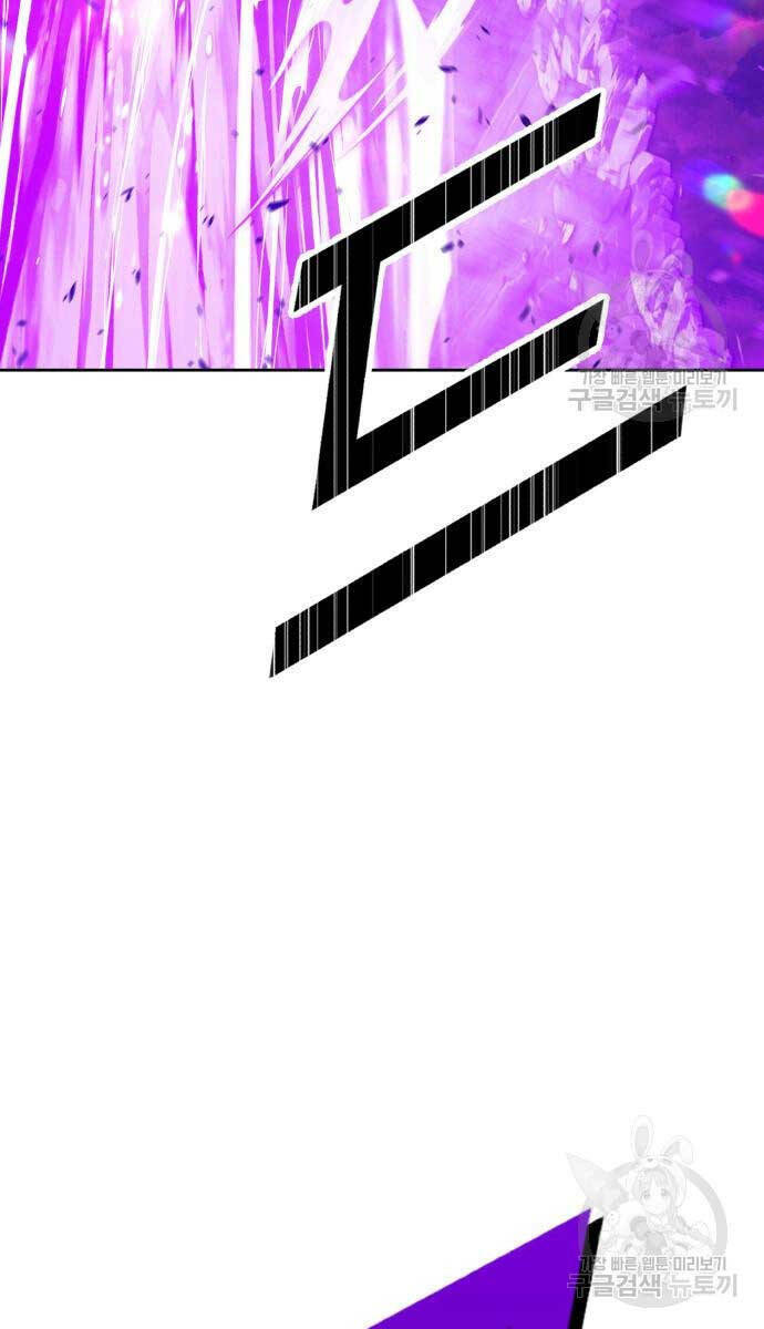 Chapter 70.5 trang 121