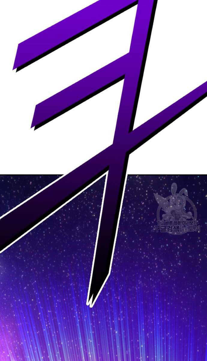 Chapter 70.5 trang 122