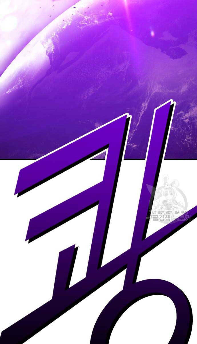 Chapter 70.5 trang 124