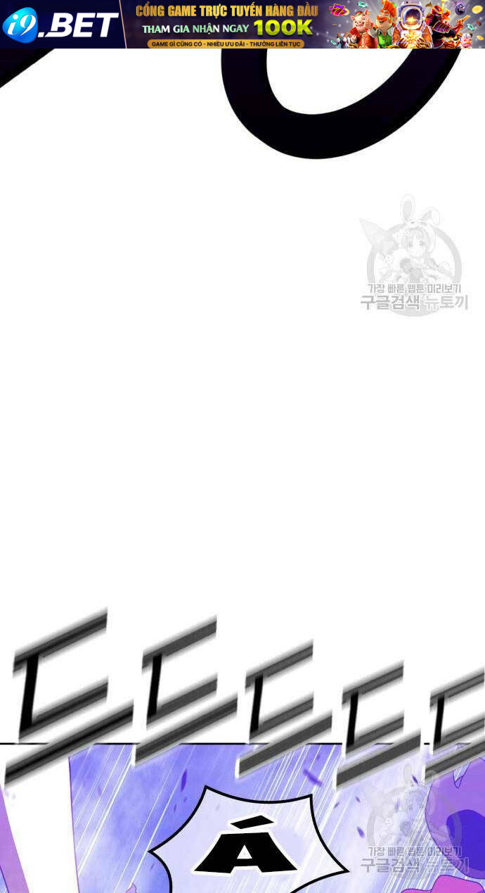 Chapter 70.5 trang 125