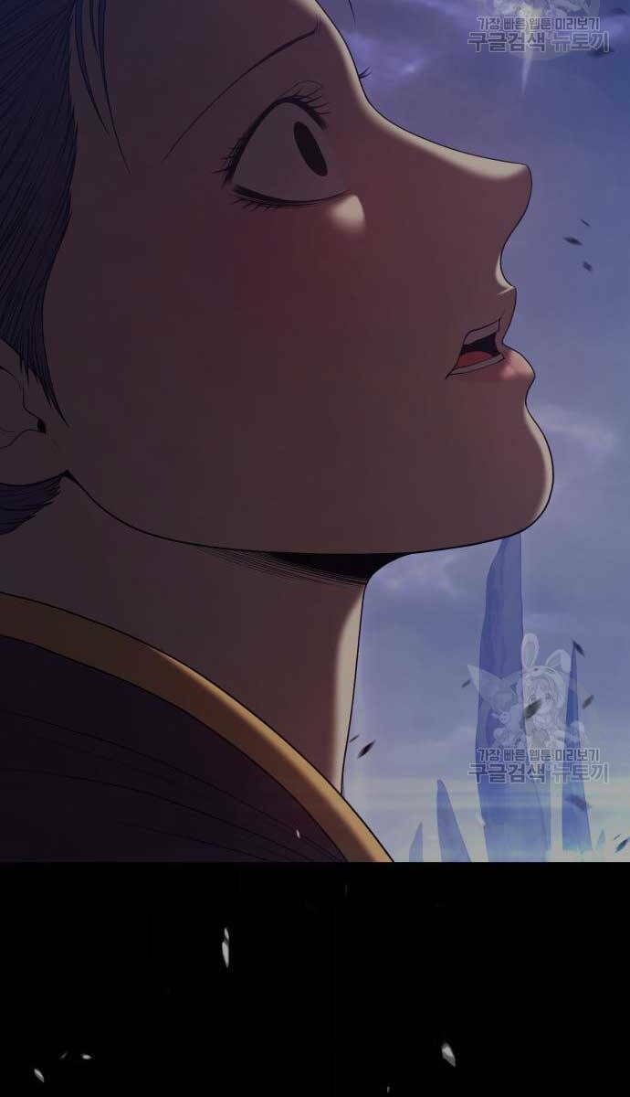 Chapter 70.5 trang 13