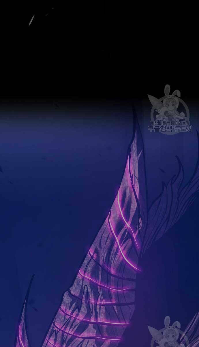 Chapter 70.5 trang 14