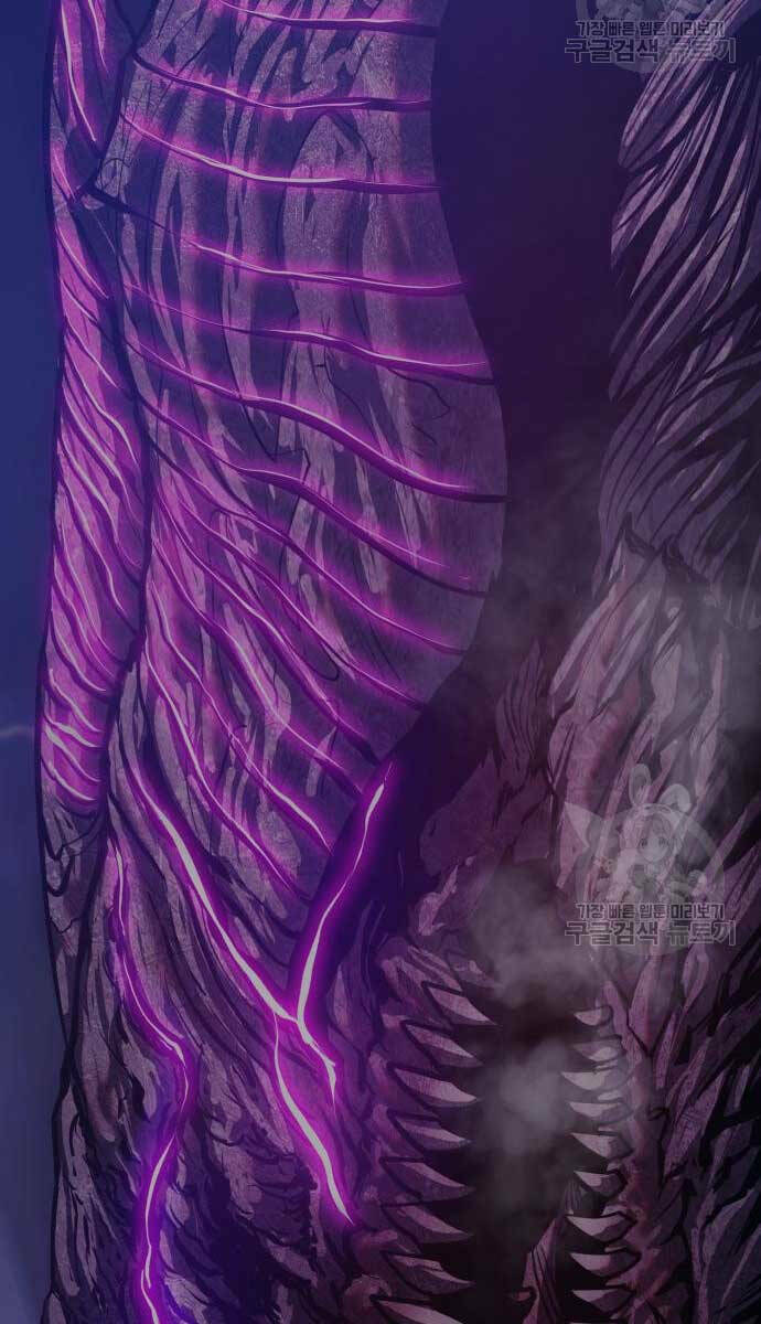 Chapter 70.5 trang 15