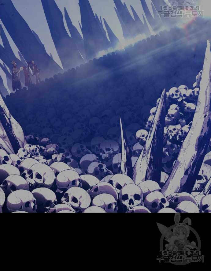 Chapter 70.5 trang 17