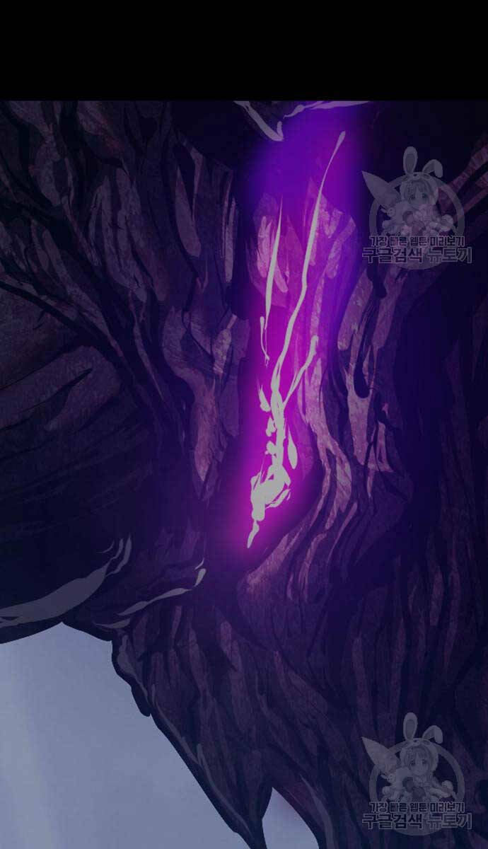 Chapter 70.5 trang 19