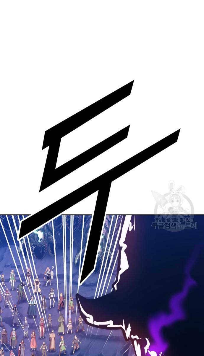 Chapter 70.5 trang 34