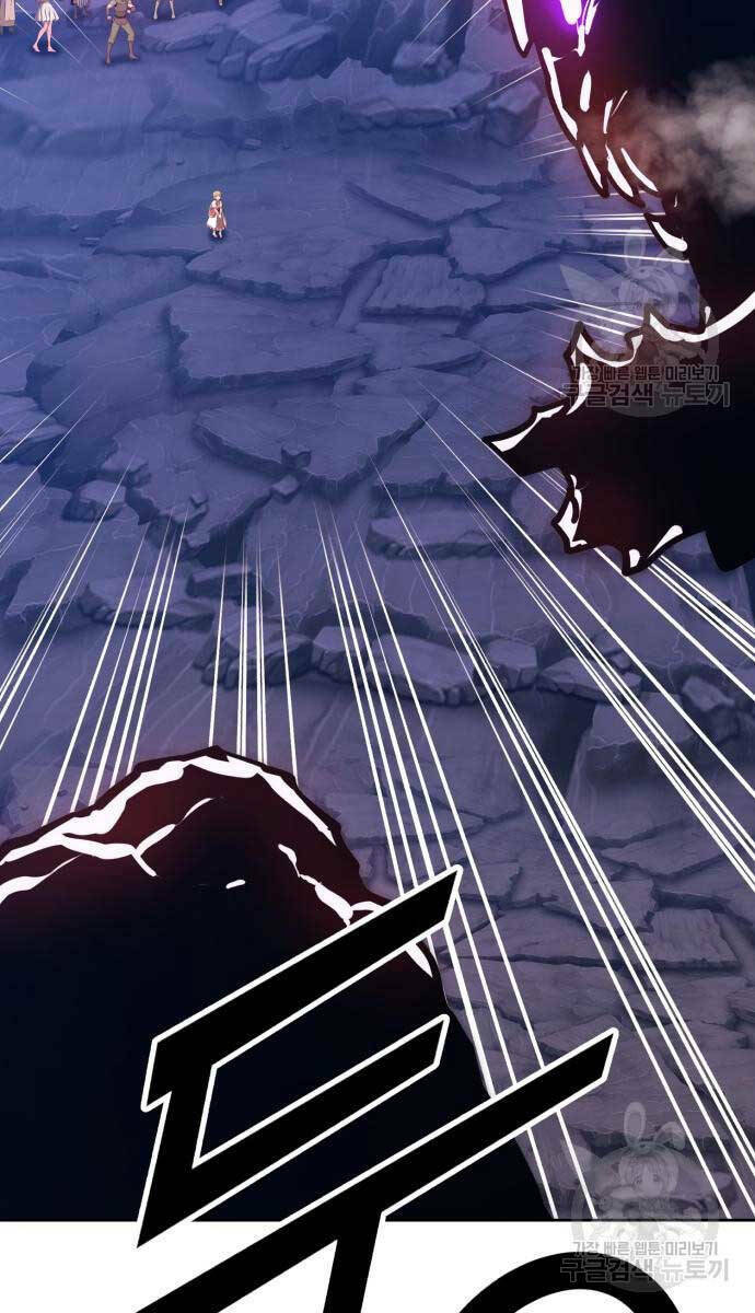 Chapter 70.5 trang 35