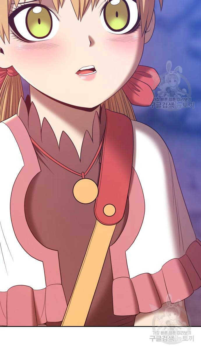 Chapter 70.5 trang 39