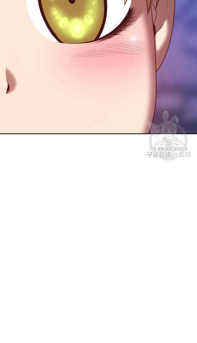 Chapter 70.5 trang 42