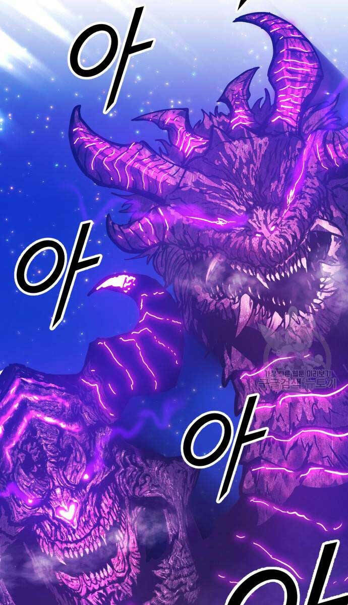 Chapter 70.5 trang 54