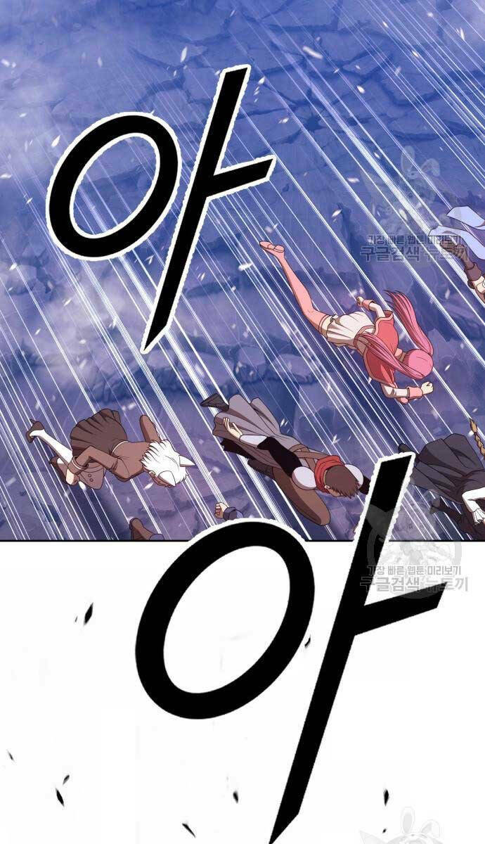 Chapter 70.5 trang 57