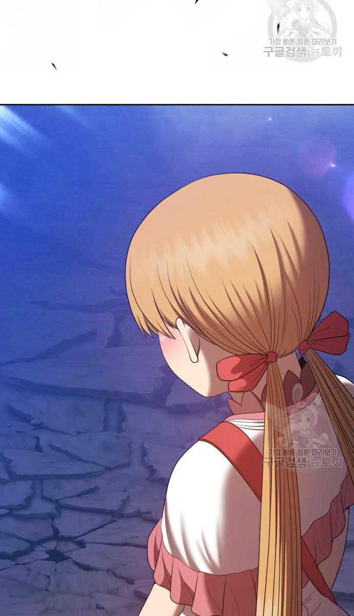 Chapter 70.5 trang 58