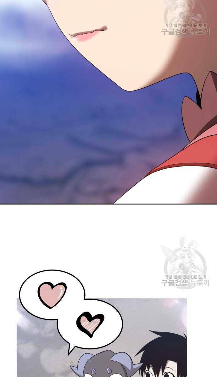 Chapter 70.5 trang 60