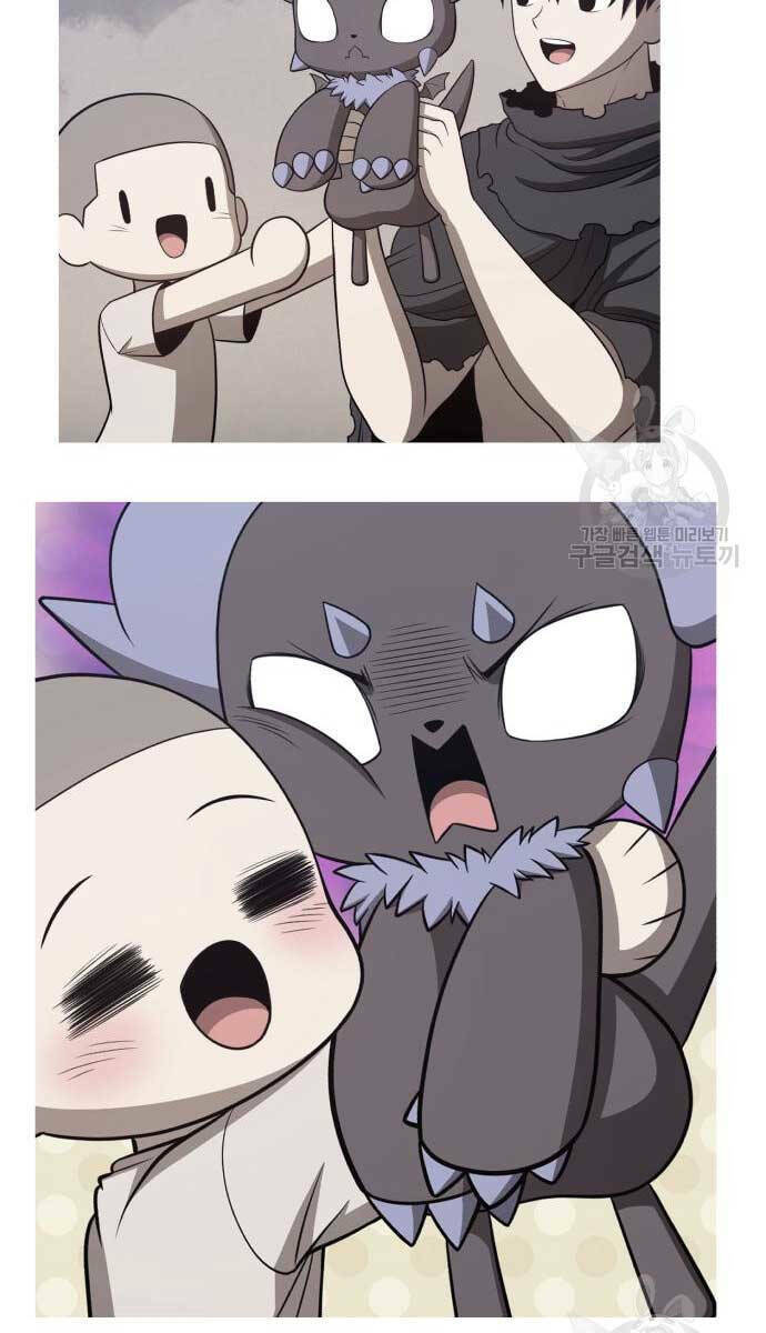 Chapter 70.5 trang 61