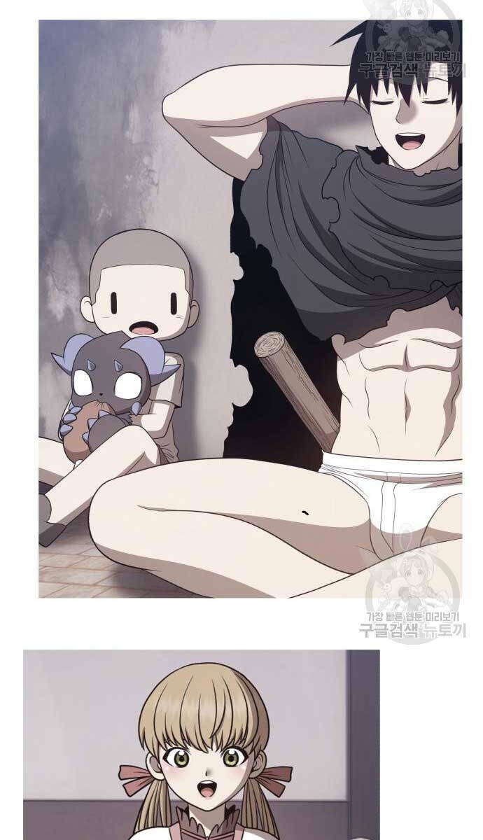 Chapter 70.5 trang 62