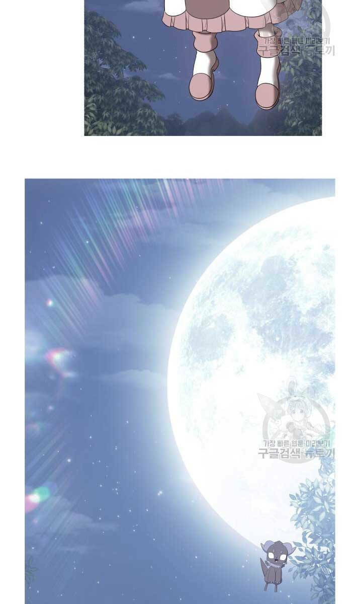 Chapter 70.5 trang 64