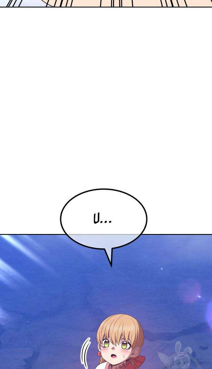 Chapter 70.5 trang 69