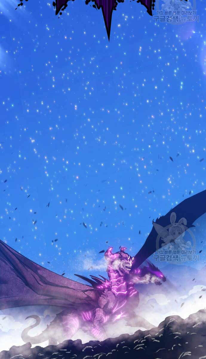 Chapter 70.5 trang 72